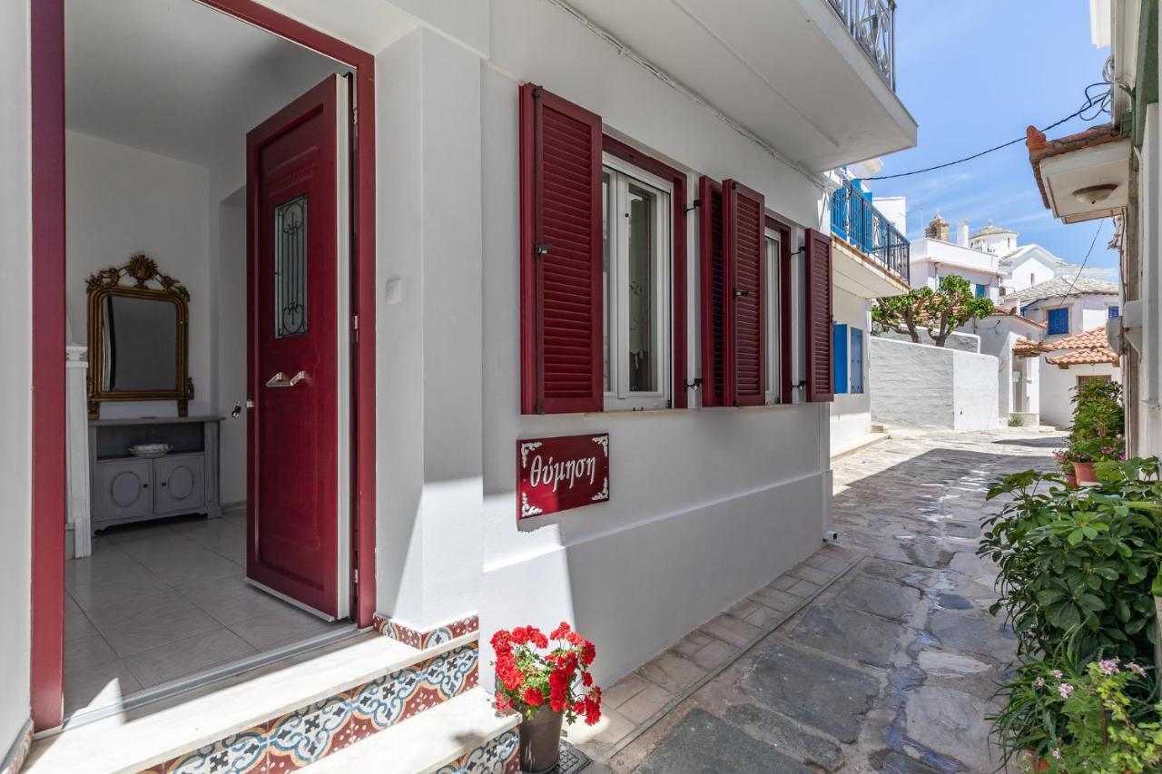 Villa Thimisi Città di Skopelos Esterno foto