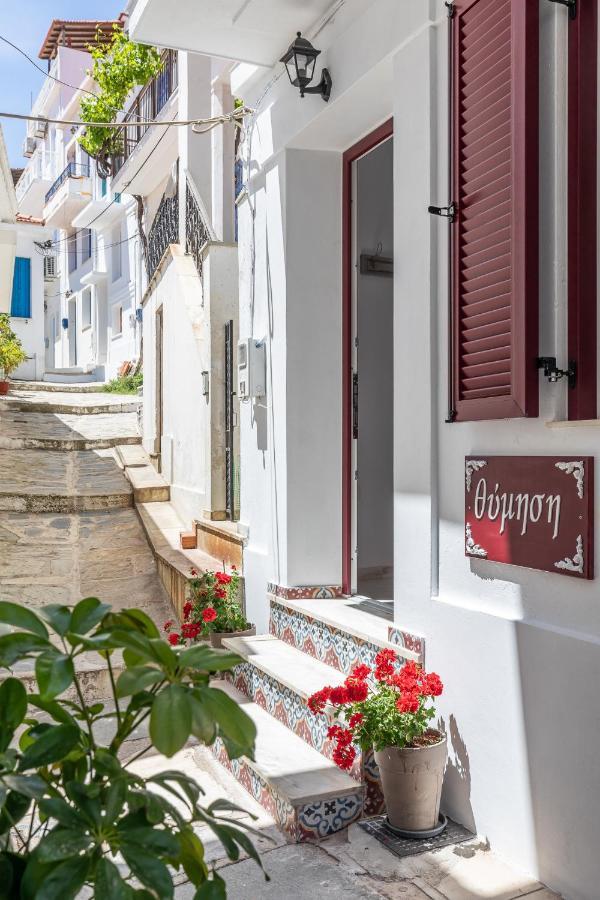 Villa Thimisi Città di Skopelos Esterno foto