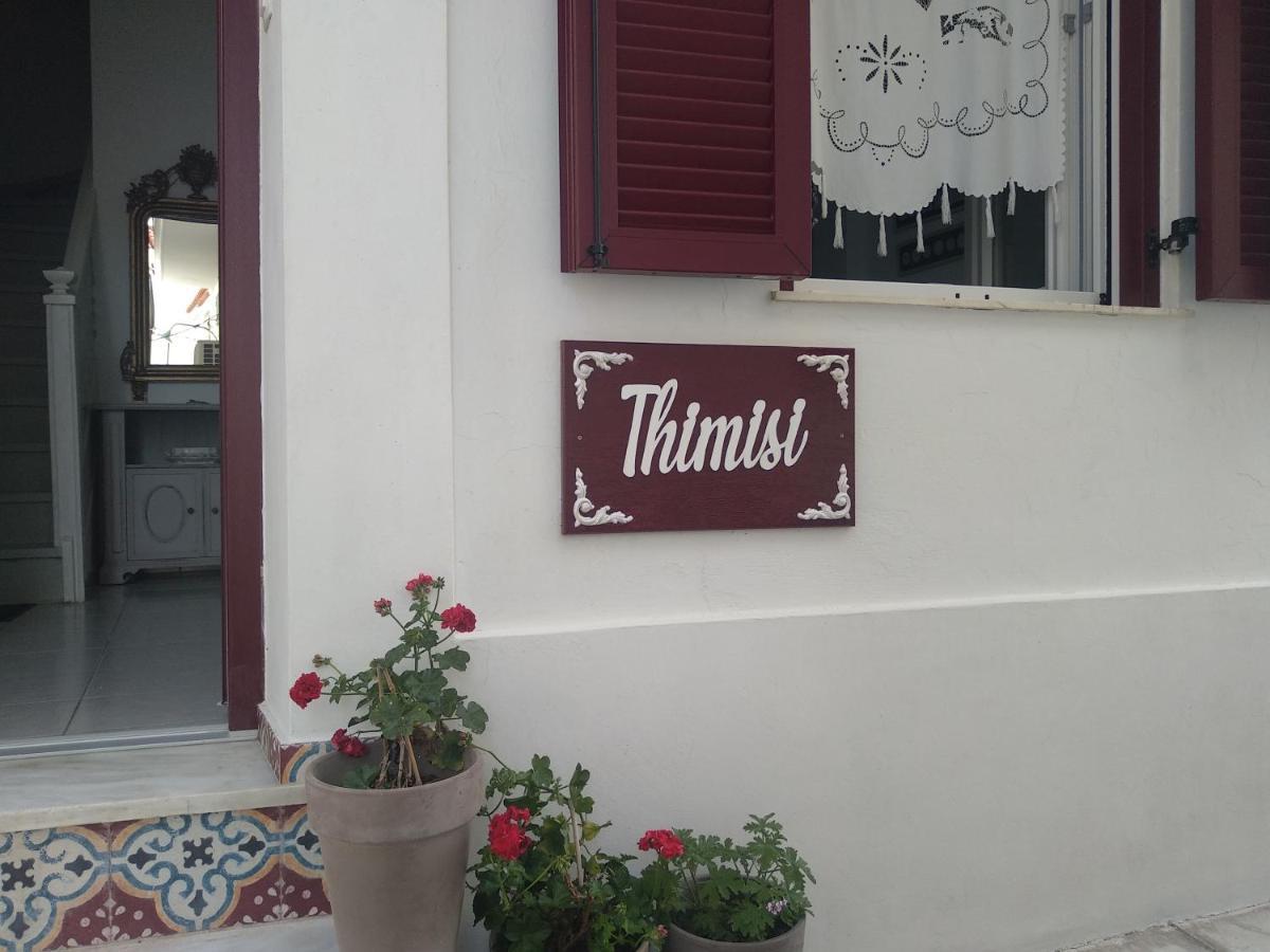 Villa Thimisi Città di Skopelos Esterno foto